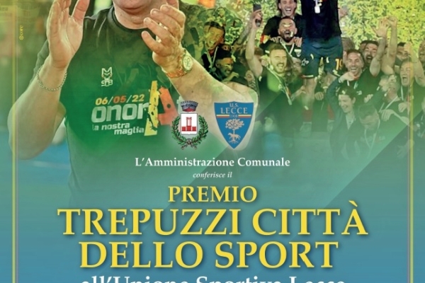 Premio Trepuzzi Città dello Sport all'Unione Sportiva Lecce